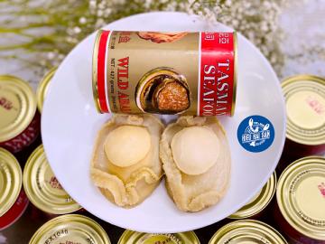 Bào ngư Úc đóng hộp