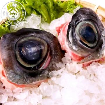 Mắt Cá Ngừ Đại Dương