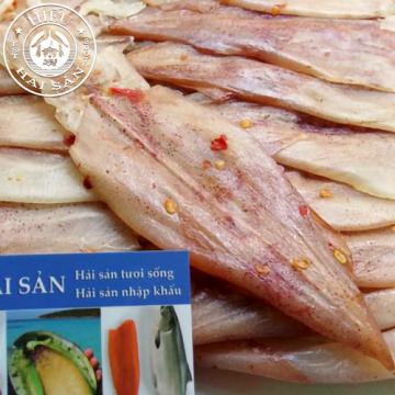 Mực khô nhỏ (14 - 20 con)